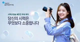 배너예시이미지