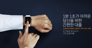배너예시이미지