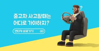 배너예시이미지